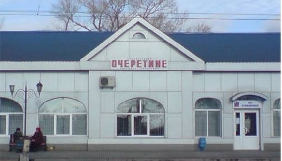 Аналогові передавачі перенесено з обстрілюваної Авдіївки до іншого міста
