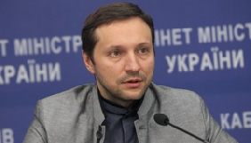 Стець проведе службову перевірку діяльності його заступниці Тетяни Попової