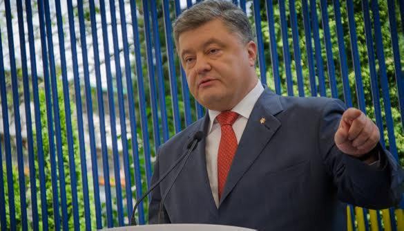Порошенко засудив публікацію «списків Миротворца»