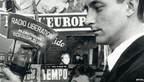 &laquo;Радіо Свобода&raquo; відкриває свої архіви з 1953-го по 1995-й рік