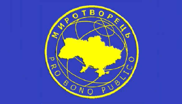 Волонтер «Миротворца» задоволений, що Порошенко визнав сайт незалежним
