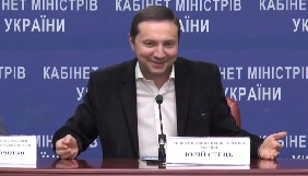 БТБ відмовиться від цифрової ліцензії &ndash; Нацрада оголосить конкурс