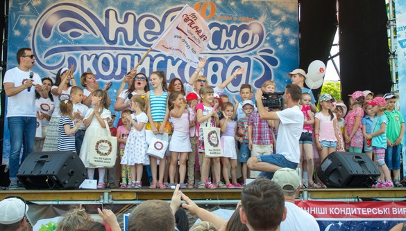 Рівне святкувало День захисту дітей з радіо «FM Галичина»