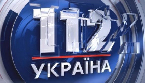 Апеляційний суд відмовив телеканалу «112 Україна» в задоволенні позовної заяви