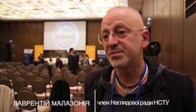 Лаврентій Малазонія подав заяву до поліції на керівництво каналу &laquo;Еспресо&raquo;