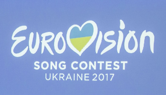 Конкурс НТКУ визначить, яке місто в Україні прийматиме &laquo;Євробачення-2017&raquo;