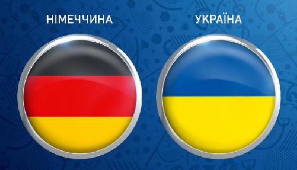 Матч збірної України та Німеччини на Євро-2016 покаже канал «Україна»