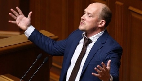 Нардеп хоче законом зобов&rsquo;язати радіостанції транслювати в ефірі Гімн України