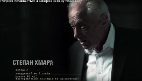На каналах StarLightMedia виходить спецпроект «Дисиденти», створений СТБ разом із «Фокусом»
