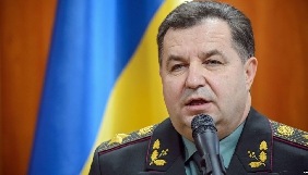 Полторак заявляє про посилення в Міноборони напрямку військових ЗМІ