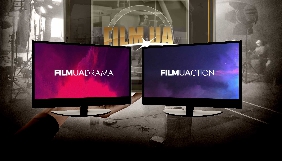 Студія «Квартал 95» і Film.ua передумали запускати спільний канал Студія «Квартал 95» і Film.ua передумали запускати спільний канал