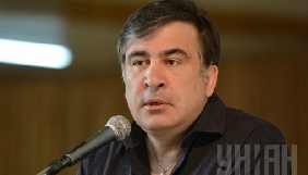 Нацрада перевірить одеський телеканал через «тенденційні» програми про Саакашвілі