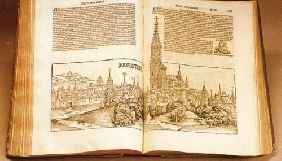 У вільному доступі з&rsquo;явились 100 тисяч оцифрованих старовинних книг