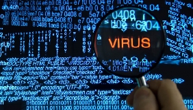 Кібератаки від імені &laquo;Ісламської держави&raquo;, можливо, здійснювала Росія &ndash; ЗМІ