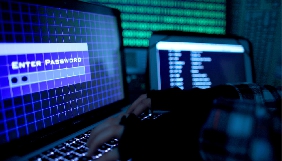 Хакери виявили 138 вразливостей на сайтах Пентагону