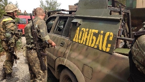 На Черкащині розпочинаються зйомки стрічки про &laquo;Іловайський котел&raquo; - ЗМІ