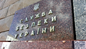 Грицак заявляє, що Кремль використовував двох одеських журналістів як своїх агентів