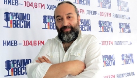 На &laquo;Радио Вести&raquo;  новий генеральный продюсер - Юлія Литвиненко йде з посади