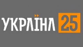 «UΛ:Перший» запускає спецпроект до ювілею незалежності України