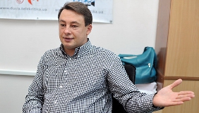 На &laquo;Радіо Ера ФМ&raquo; обов&rsquo;язки гендиректора почав виконувати Віталій Дикий