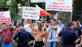 В мережі з’явилося відео інциденту з українцями в Польщі В мережі з’явилося відео інциденту з українцями в Польщі