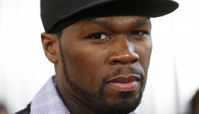 Репера 50 Cent затримали на карибському острові за виконання власного хіта