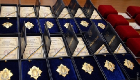 13 представників ЗМІ отримали звання &laquo;заслужений журналіст України&raquo; (СПИСОК)