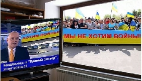 Тимчук оголосив про створення консорціуму з протидії російській пропаганді &laquo;Бастіон&raquo;