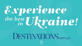 &laquo;Едіпресс Україна&raquo; запустив англомовний інтернет-ресурс