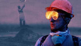 Docudays UA везе до Італії чотири українські стрічки
