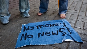 ІМІ заявляє про зростання політичної &laquo;джинси&raquo; на українських сайтах новин