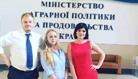Христина Бондаренко залишила журналістику