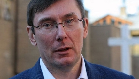 Луценко перепросив за дії співробітників Херсонської облпрокуратури, які допустили до нього не всіх журналістів