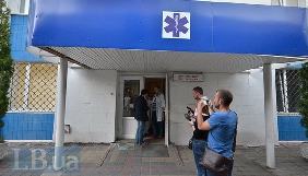 Винуватцю ДТП за участі журналіста Макса Левіна вручили підозру про злочин (ДОПОВНЕНО, ВІДЕО)