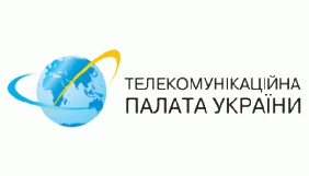 Телекомпалата України виступає проти ринкових відносин між телекомпаніями та операторами телекомунікацій