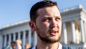 Геннадій Афанасьєв розробив пам'ятку з адресами українських політв'язнів в Росії