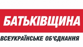 Один з керівників &laquo;Батьківщини&raquo; у Миколаєві погрожує журналістам розправою