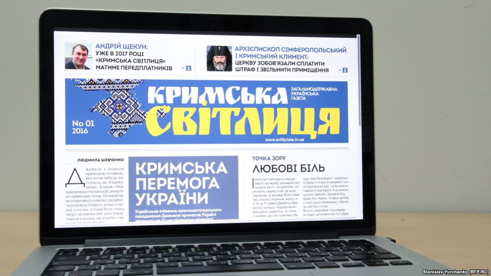 Головред оновленої в Києві  «Кримської світлиці» скоро приступить до роботи