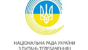 Нацрада призначила позапланову перевірку &laquo;Зеонбуду&raquo;