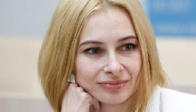 Інтернет-видання почали друкувати щоденник Марії Варфоломеєвої
