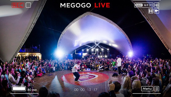 Megogo зайнявся продакшном прямих трансляцій масштабних спортивних і культурних подій
