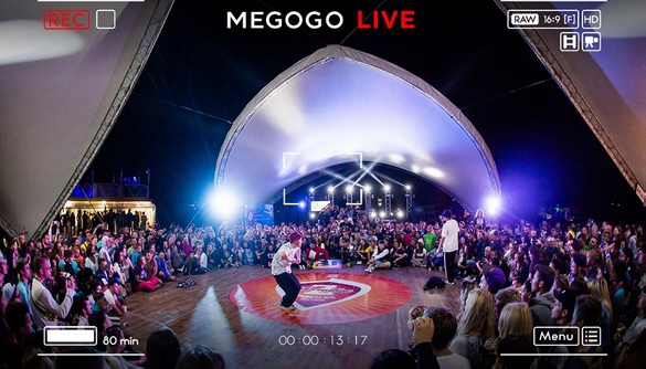 Megogo зайнявся продакшном прямих трансляцій масштабних спортивних і культурних подій