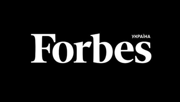 Роскомнагляд заблокував сайт «Forbes-Україна»