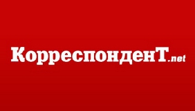 Співробітники повідомляють, що конфлікт в &laquo;Корреспонденте&raquo; ще не вичерпано