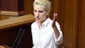 Співголовою партії &laquo;ДемАльянс&raquo; стала колишня активістка руху &laquo;Стоп цензурі!&raquo;