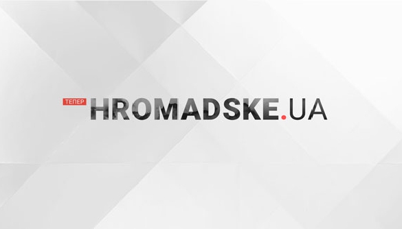 5 міфів та 5 фактів про роботу &laquo;Громадського&raquo; в АТО
