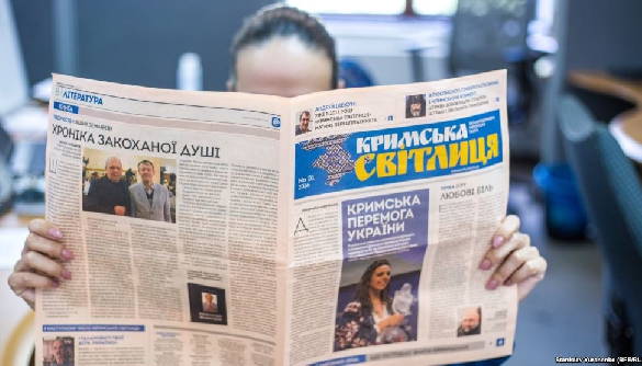 У Києві повідомили про відновлення продажу газети «Кримська світлиця»