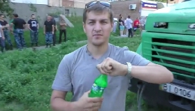 У Полтаві представник забудовника напав на місцевого блогера