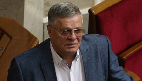 Нардеп від &laquo;Опоблоку&raquo; публічно образив в парламенті журналістку