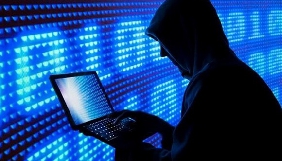 Хакери атакують херсонське видання &laquo;Гривна. Новый формат&raquo;
